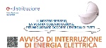 Interruzione di energia elettrica